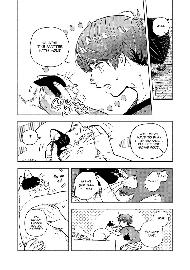 Kogareru Neko To Tomato Chapter 3 Page 17
