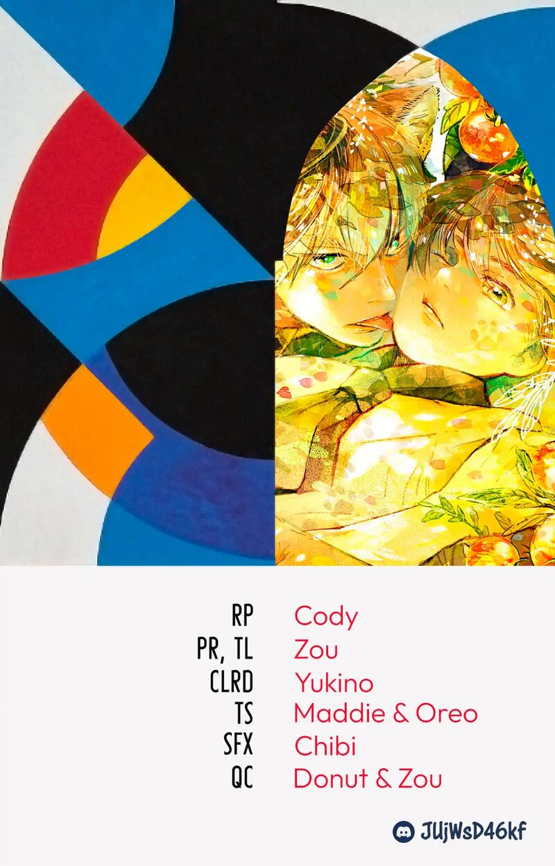 Kogareru Neko To Tomato Chapter 3 Page 32