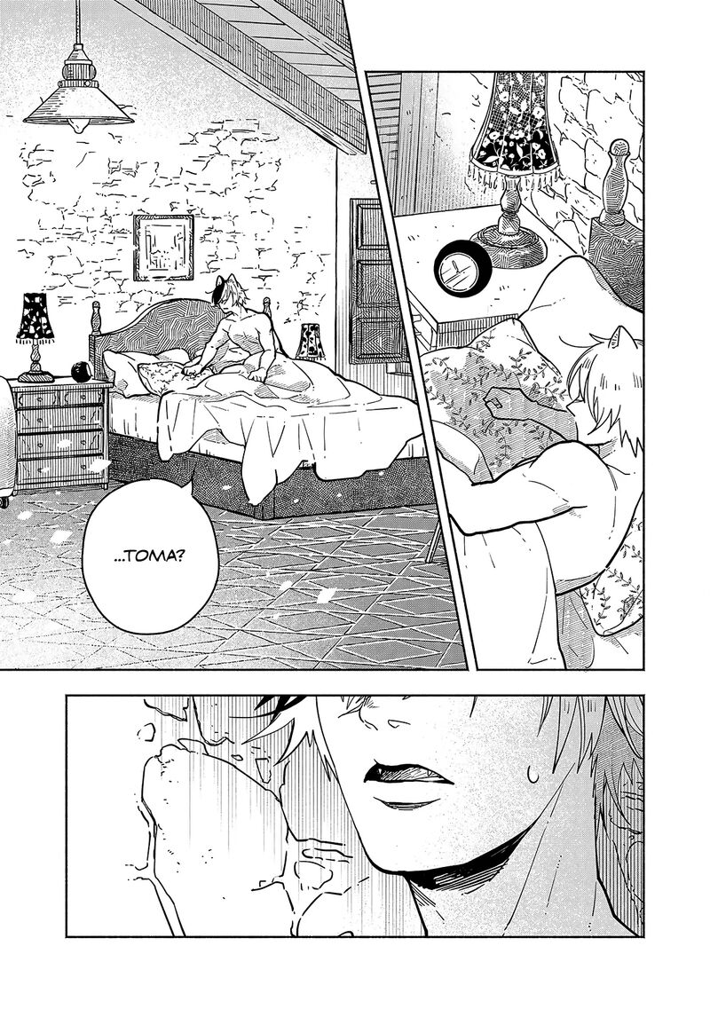 Kogareru Neko To Tomato Chapter 3 Page 6