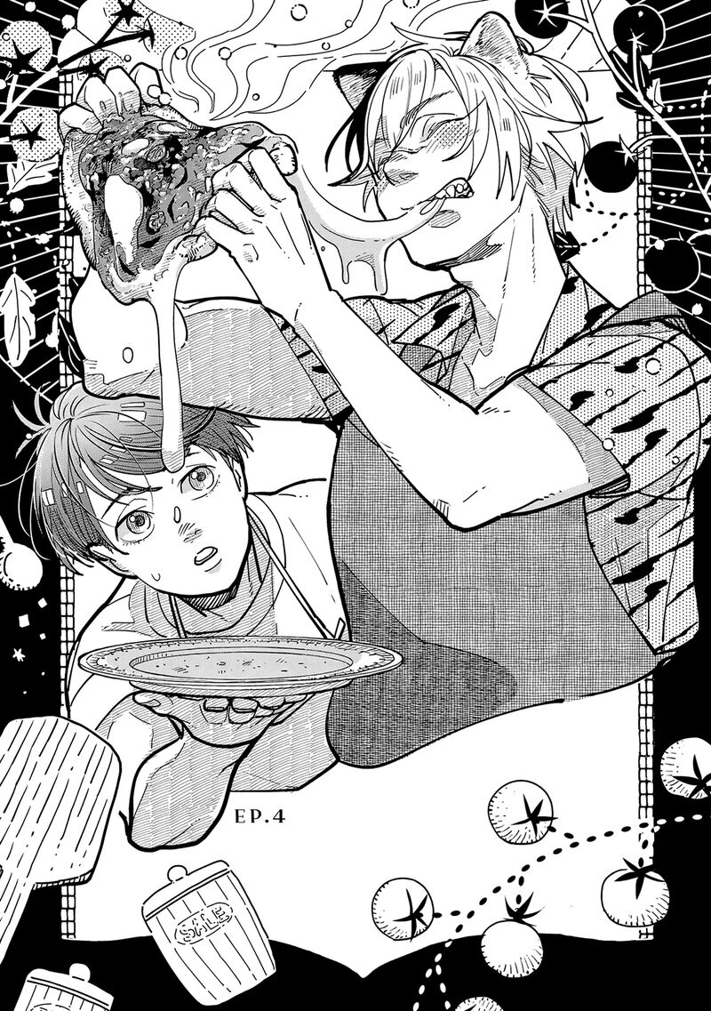 Kogareru Neko To Tomato Chapter 4 Page 1
