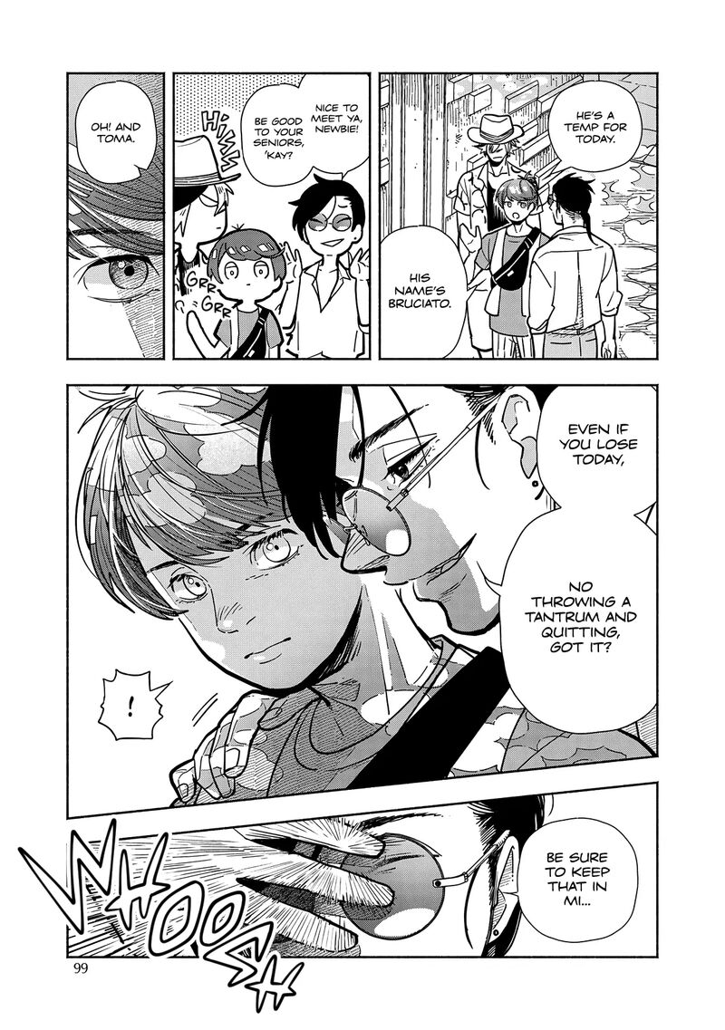 Kogareru Neko To Tomato Chapter 4 Page 13