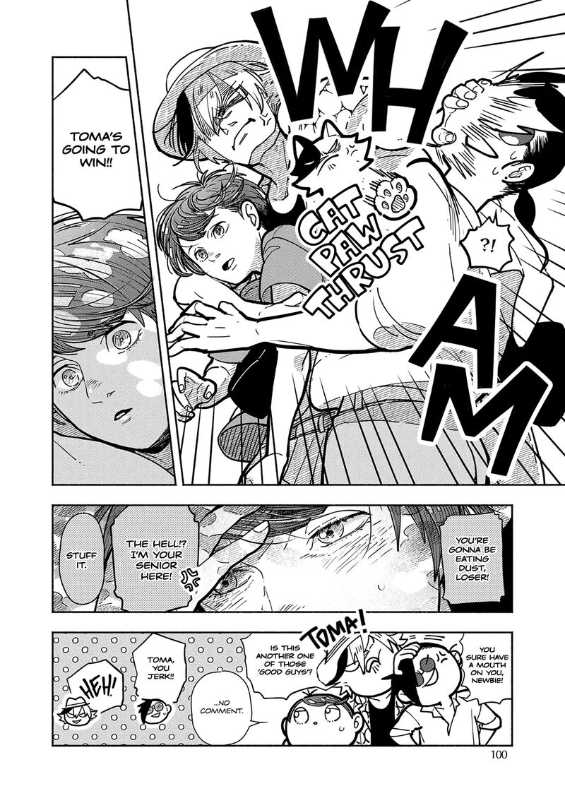 Kogareru Neko To Tomato Chapter 4 Page 14