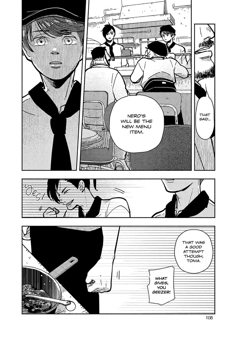 Kogareru Neko To Tomato Chapter 4 Page 22