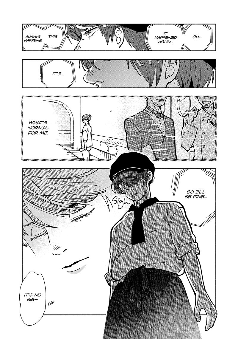 Kogareru Neko To Tomato Chapter 4 Page 23