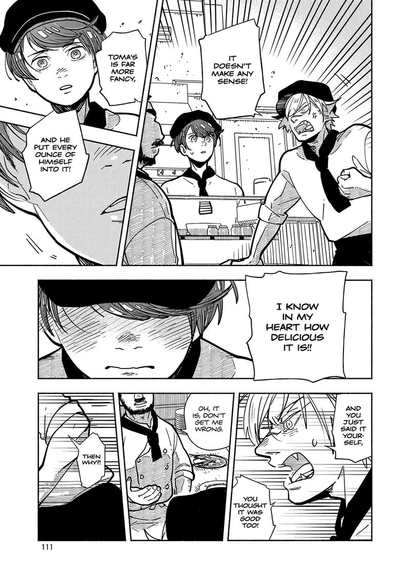 Kogareru Neko To Tomato Chapter 4 Page 25