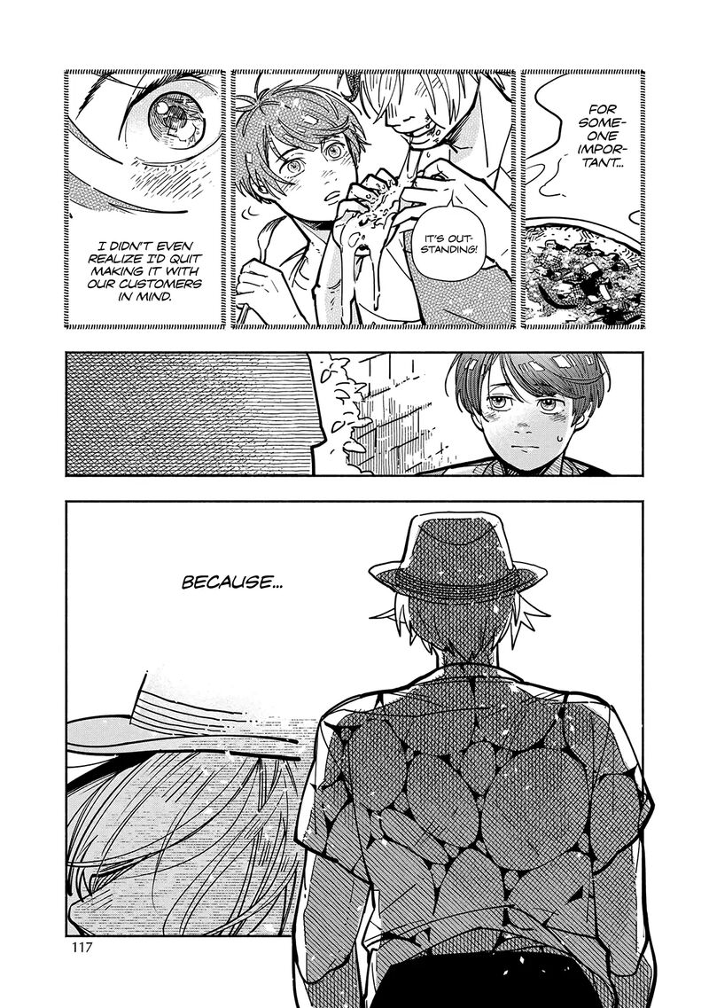 Kogareru Neko To Tomato Chapter 4 Page 31