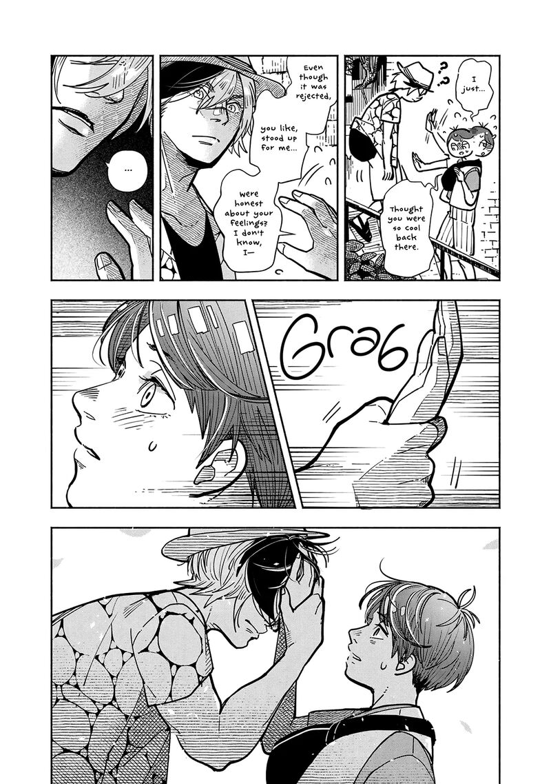 Kogareru Neko To Tomato Chapter 4 Page 33