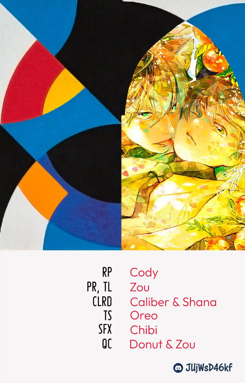 Kogareru Neko To Tomato Chapter 4 Page 35