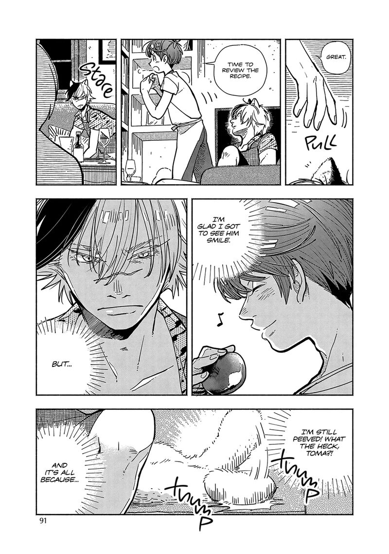 Kogareru Neko To Tomato Chapter 4 Page 5