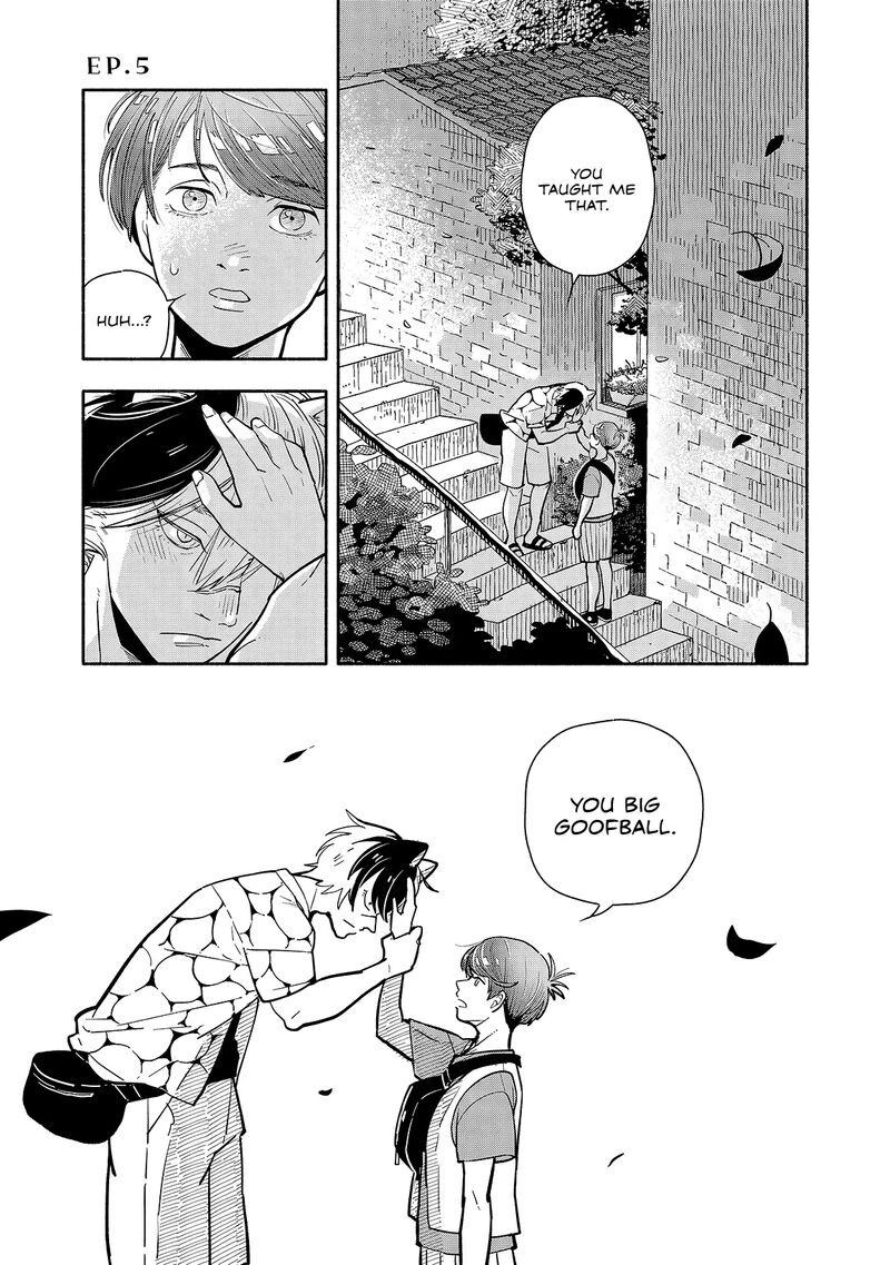 Kogareru Neko To Tomato Chapter 5 Page 1