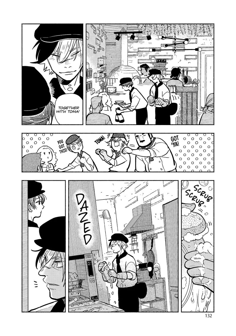 Kogareru Neko To Tomato Chapter 5 Page 12