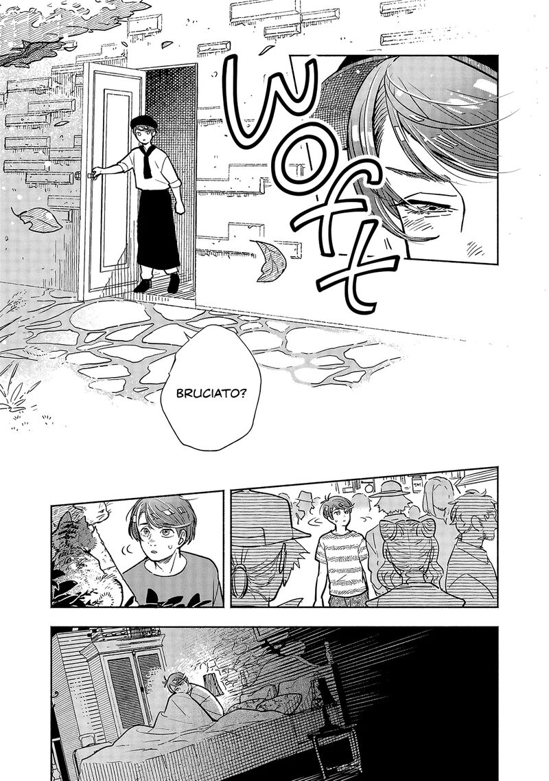 Kogareru Neko To Tomato Chapter 5 Page 17