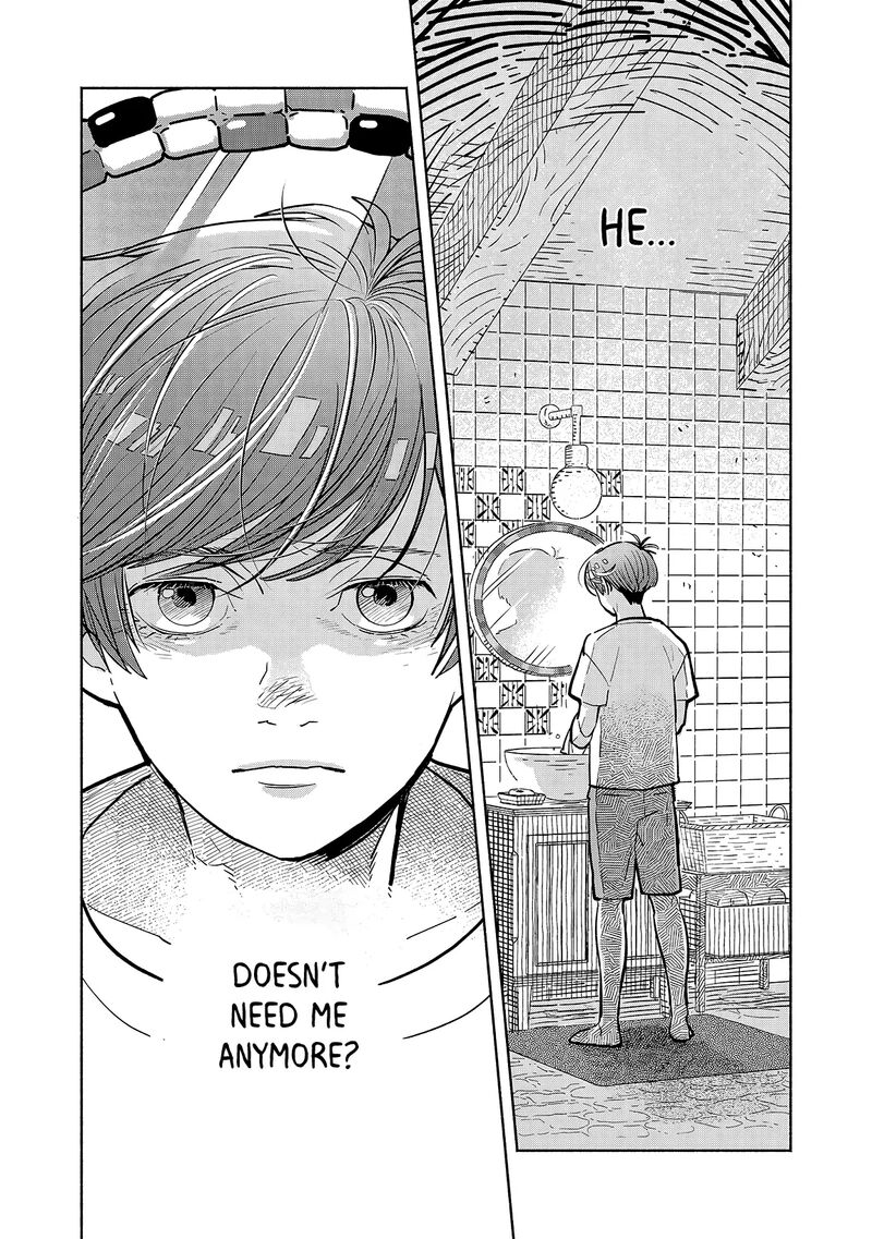 Kogareru Neko To Tomato Chapter 5 Page 19