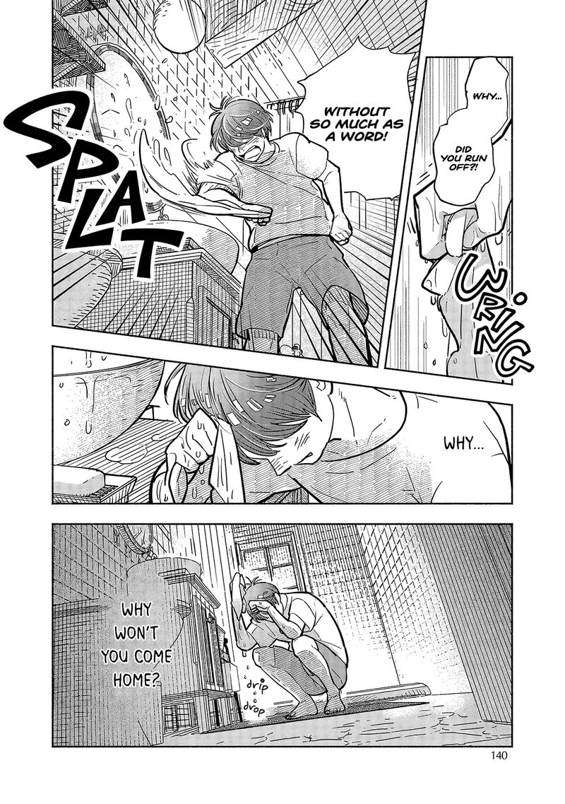 Kogareru Neko To Tomato Chapter 5 Page 20