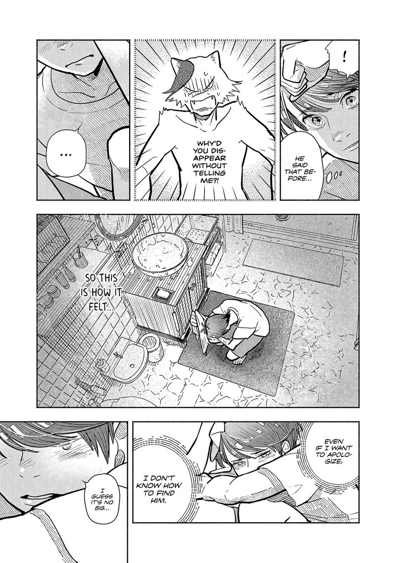 Kogareru Neko To Tomato Chapter 5 Page 21