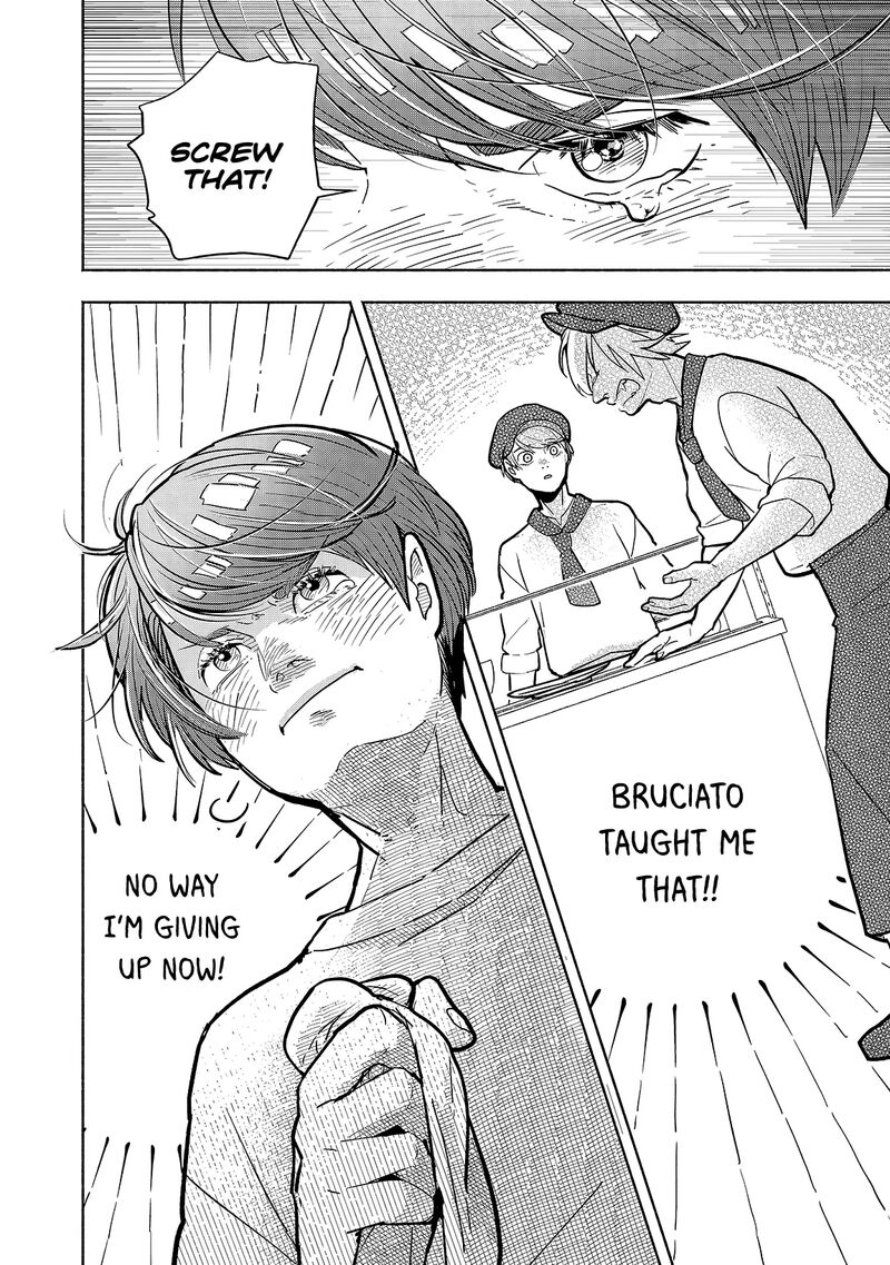 Kogareru Neko To Tomato Chapter 5 Page 22