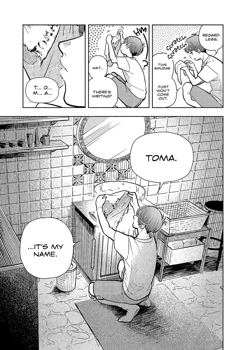 Kogareru Neko To Tomato Chapter 5 Page 23