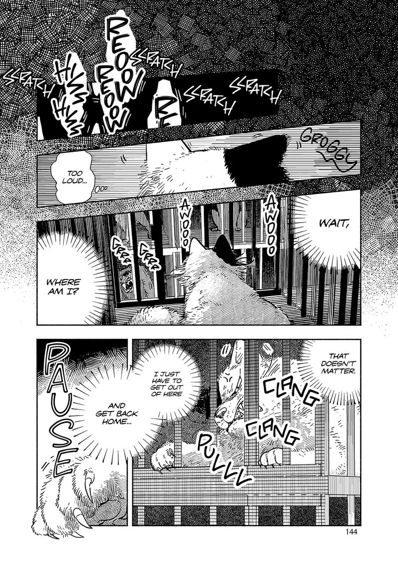 Kogareru Neko To Tomato Chapter 5 Page 24