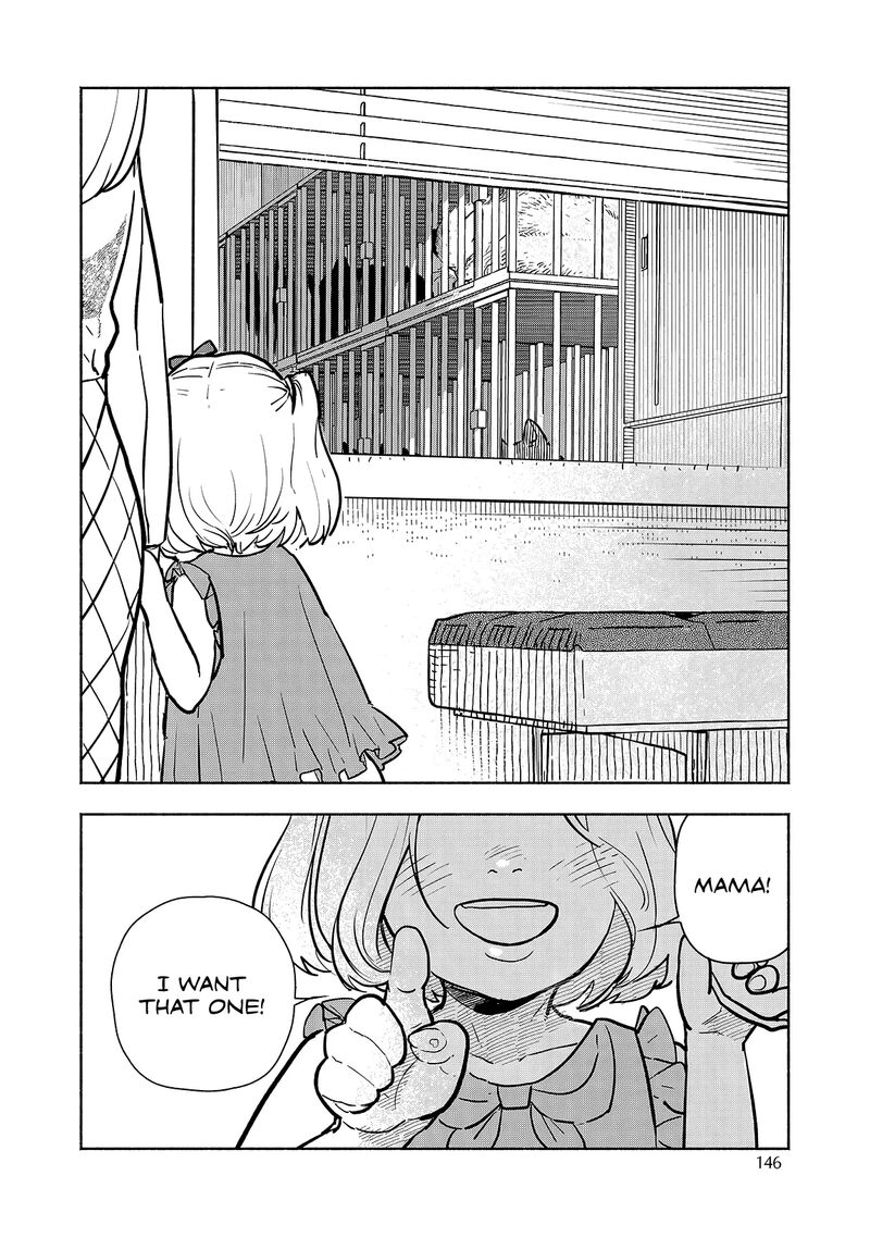 Kogareru Neko To Tomato Chapter 5 Page 26
