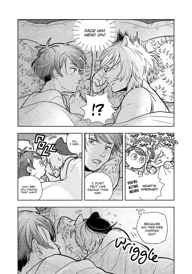 Kogareru Neko To Tomato Chapter 5 Page 6