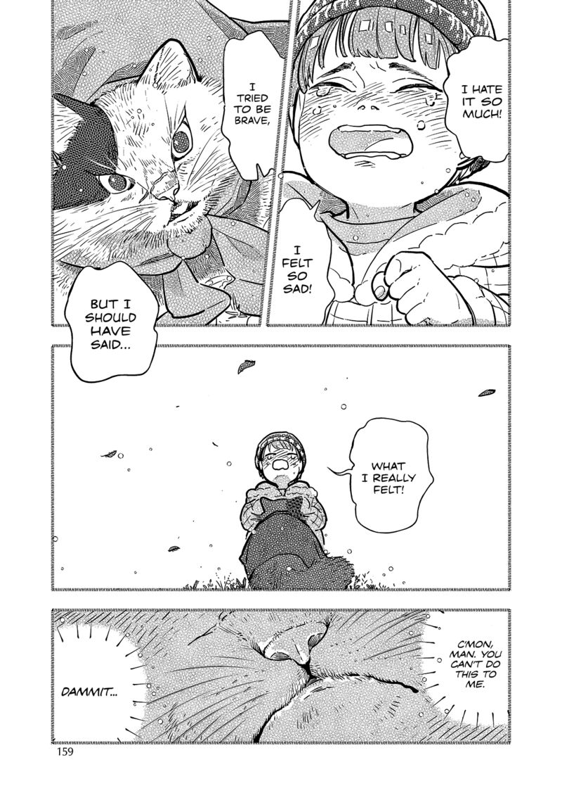 Kogareru Neko To Tomato Chapter 6 Page 13