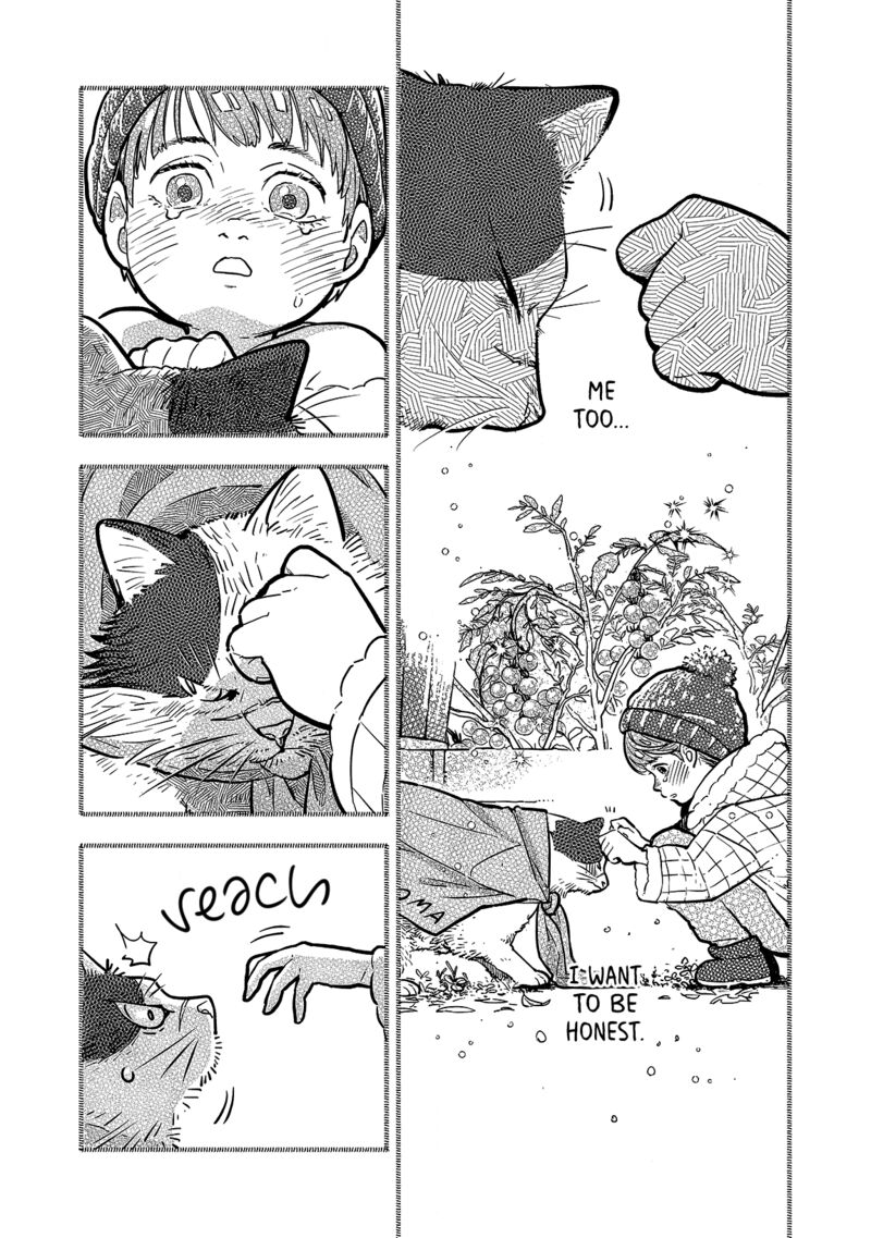 Kogareru Neko To Tomato Chapter 6 Page 14