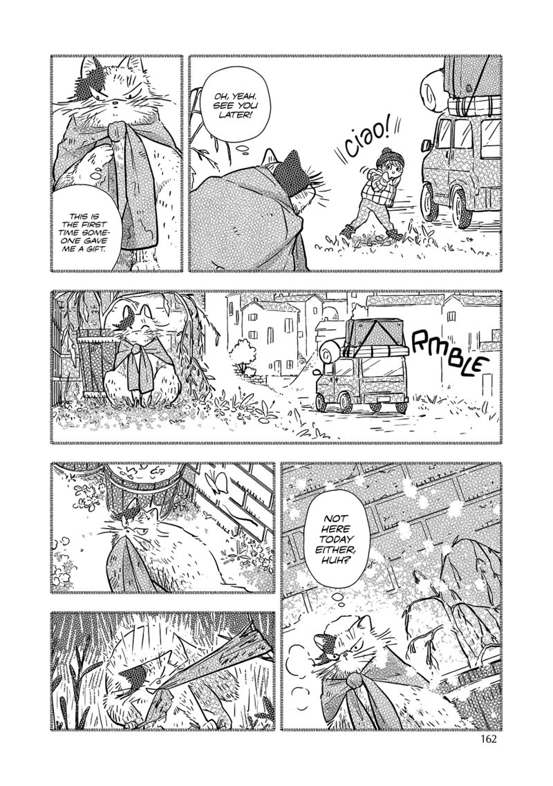 Kogareru Neko To Tomato Chapter 6 Page 16
