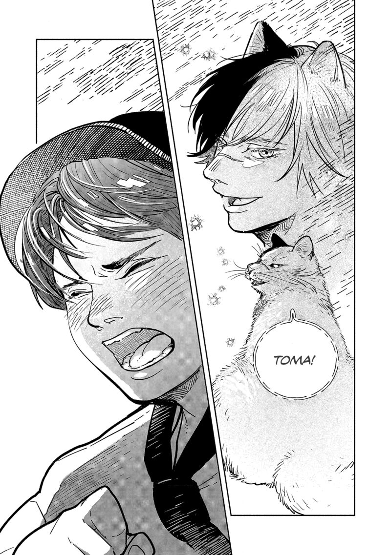 Kogareru Neko To Tomato Chapter 6 Page 23