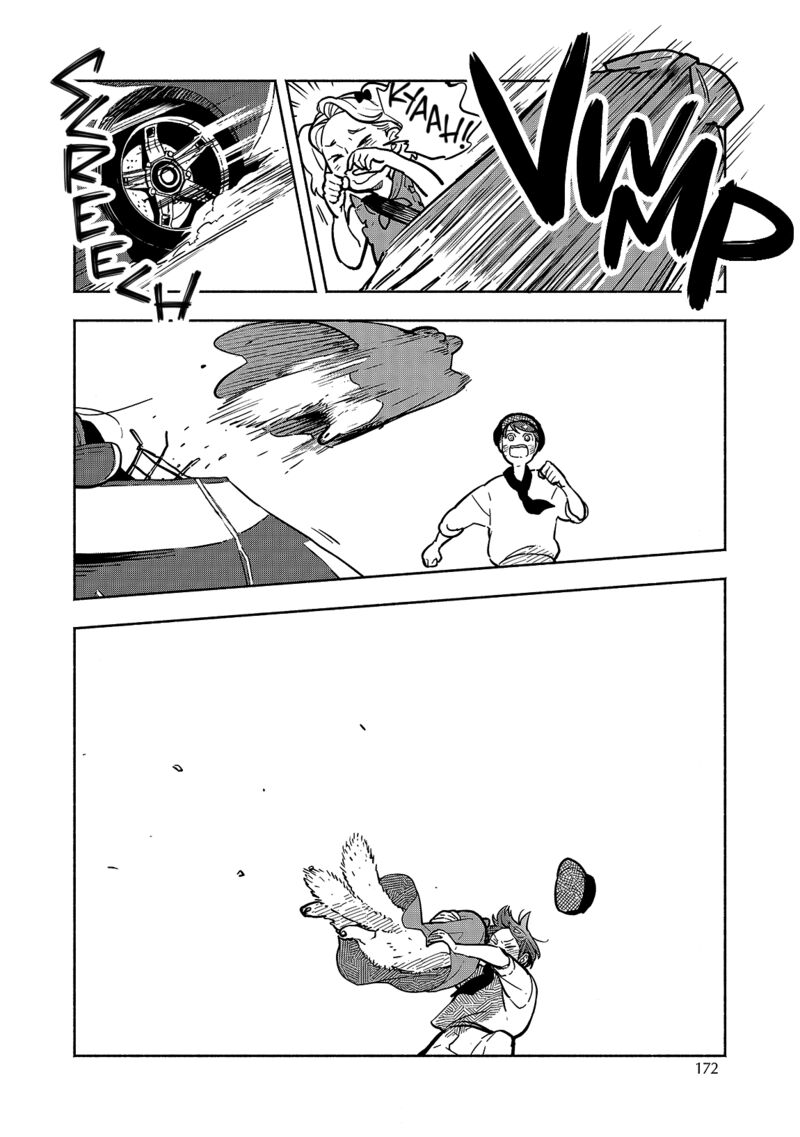 Kogareru Neko To Tomato Chapter 6 Page 26