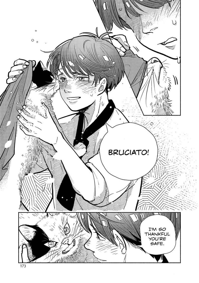 Kogareru Neko To Tomato Chapter 6 Page 27