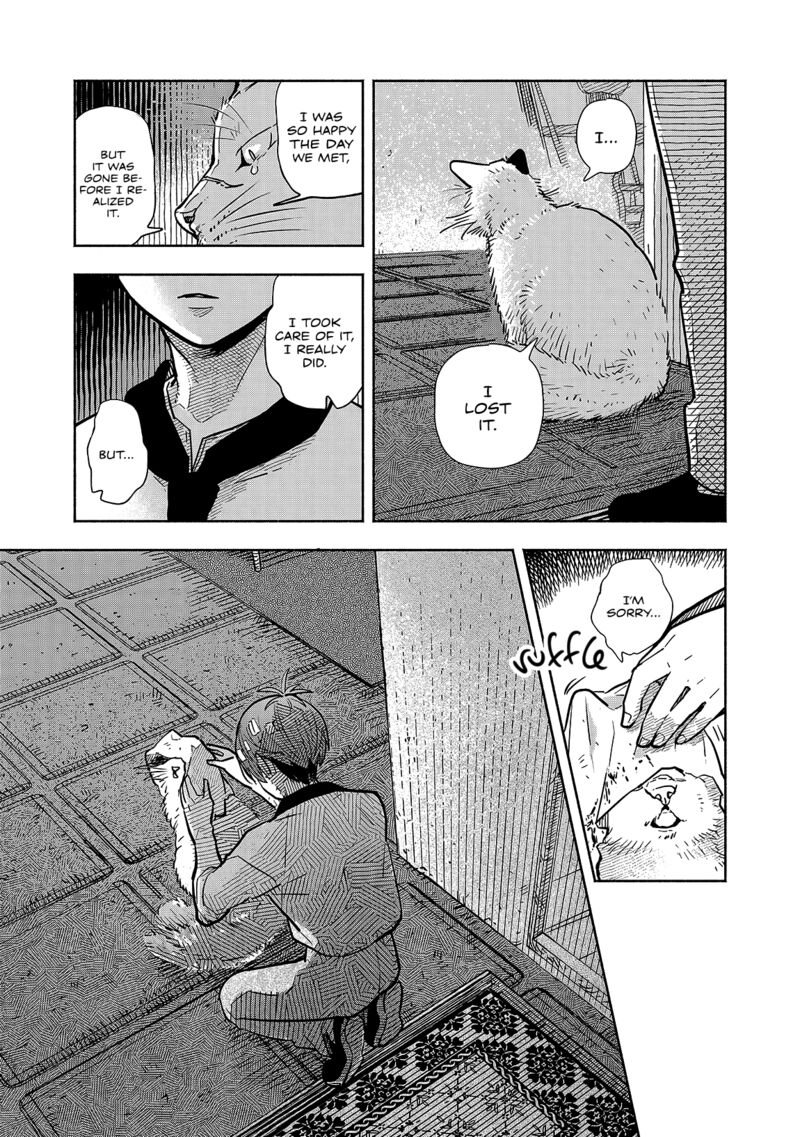 Kogareru Neko To Tomato Chapter 6 Page 31