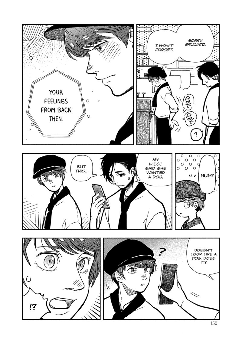 Kogareru Neko To Tomato Chapter 6 Page 4