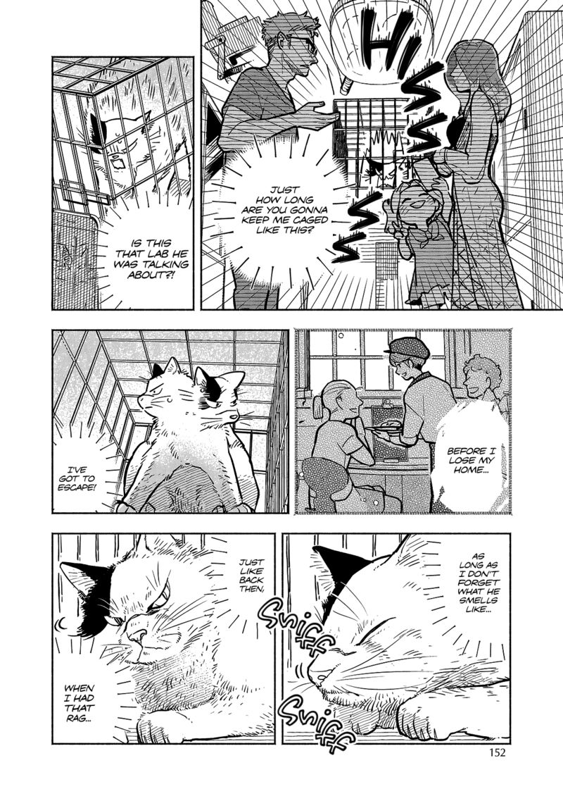 Kogareru Neko To Tomato Chapter 6 Page 6