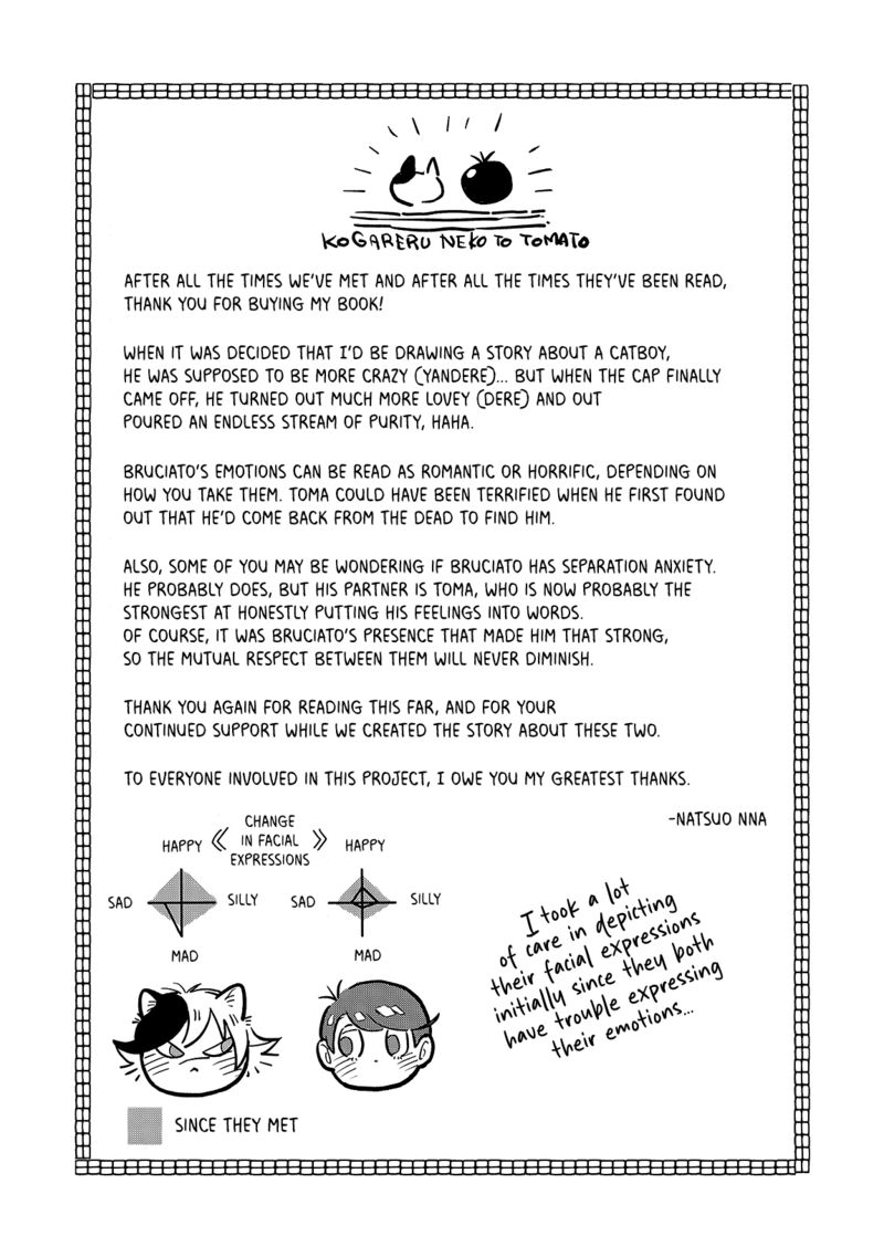 Kogareru Neko To Tomato Chapter 6e Page 11