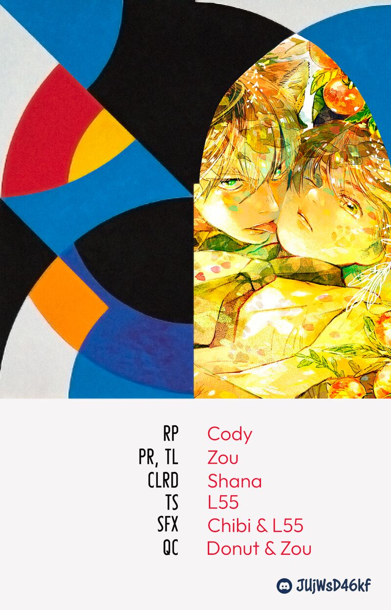 Kogareru Neko To Tomato Chapter 6e Page 15