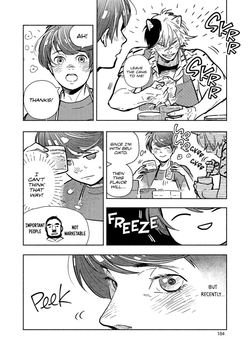 Kogareru Neko To Tomato Chapter 6e Page 2