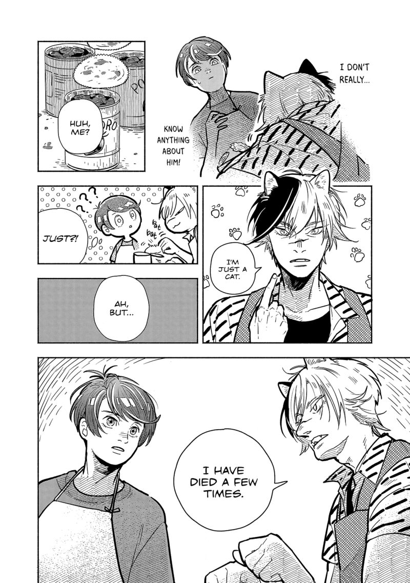 Kogareru Neko To Tomato Chapter 6e Page 4