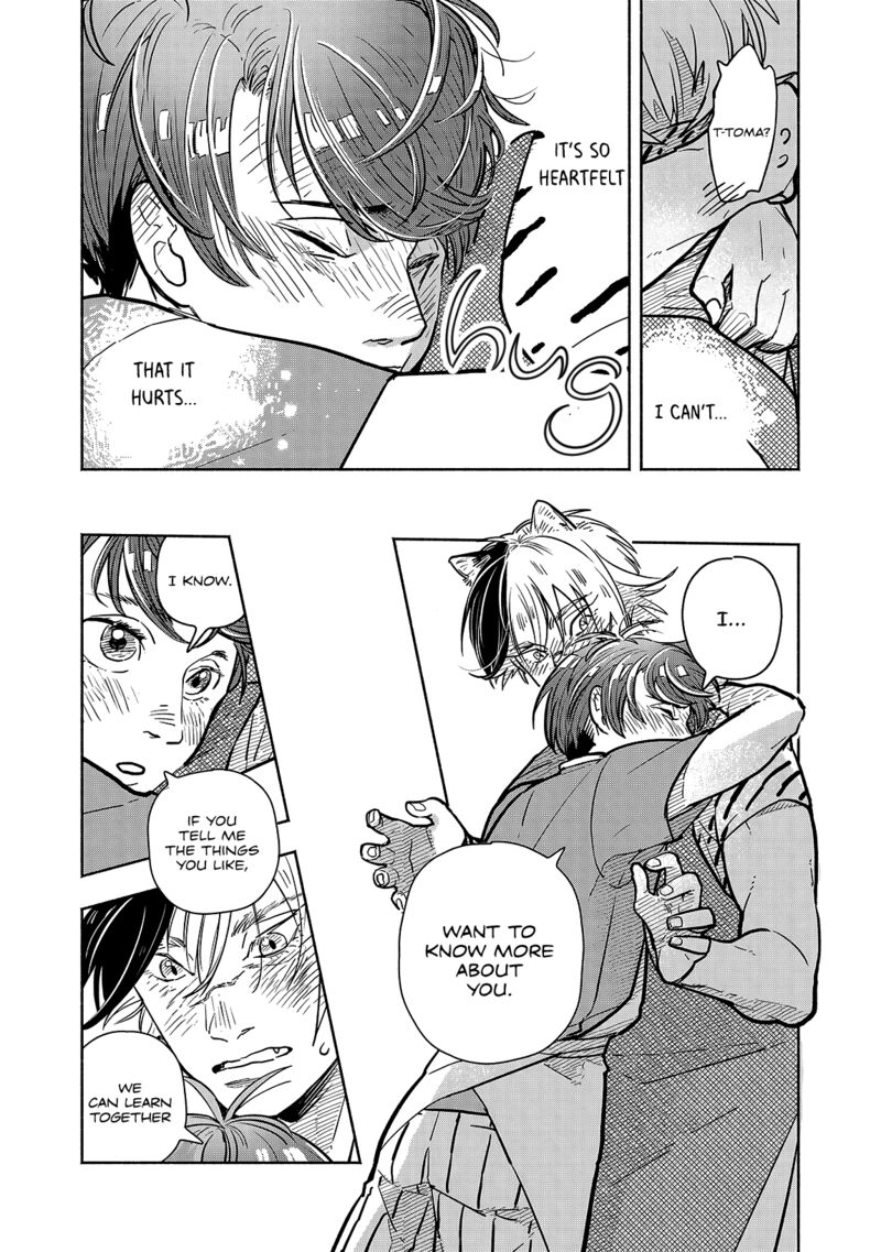 Kogareru Neko To Tomato Chapter 6e Page 8