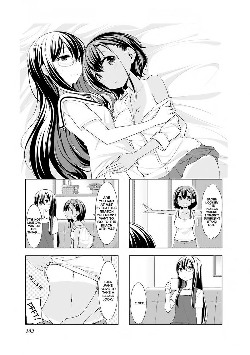 Koharu Hiyori Chapter 12 Page 1