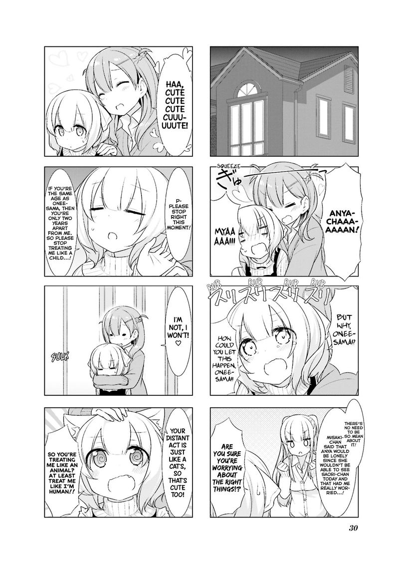 Koharu Hiyori Chapter 16 Page 7