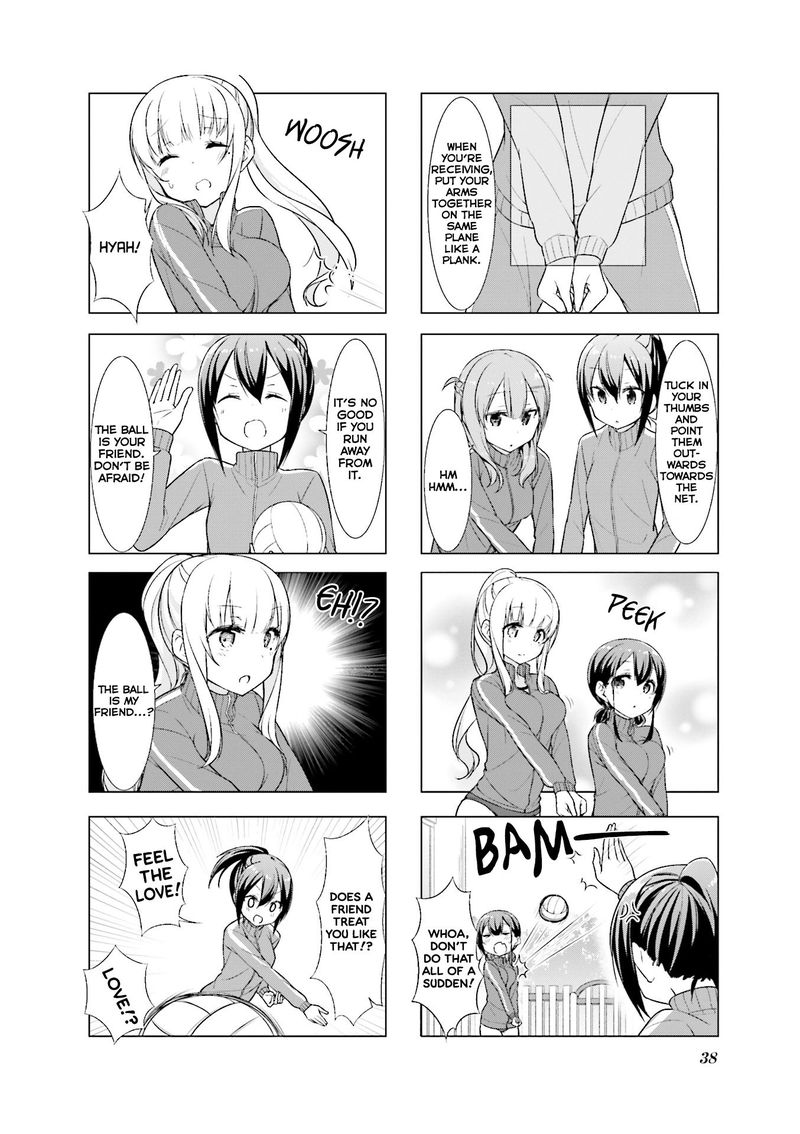 Koharu Hiyori Chapter 17 Page 7