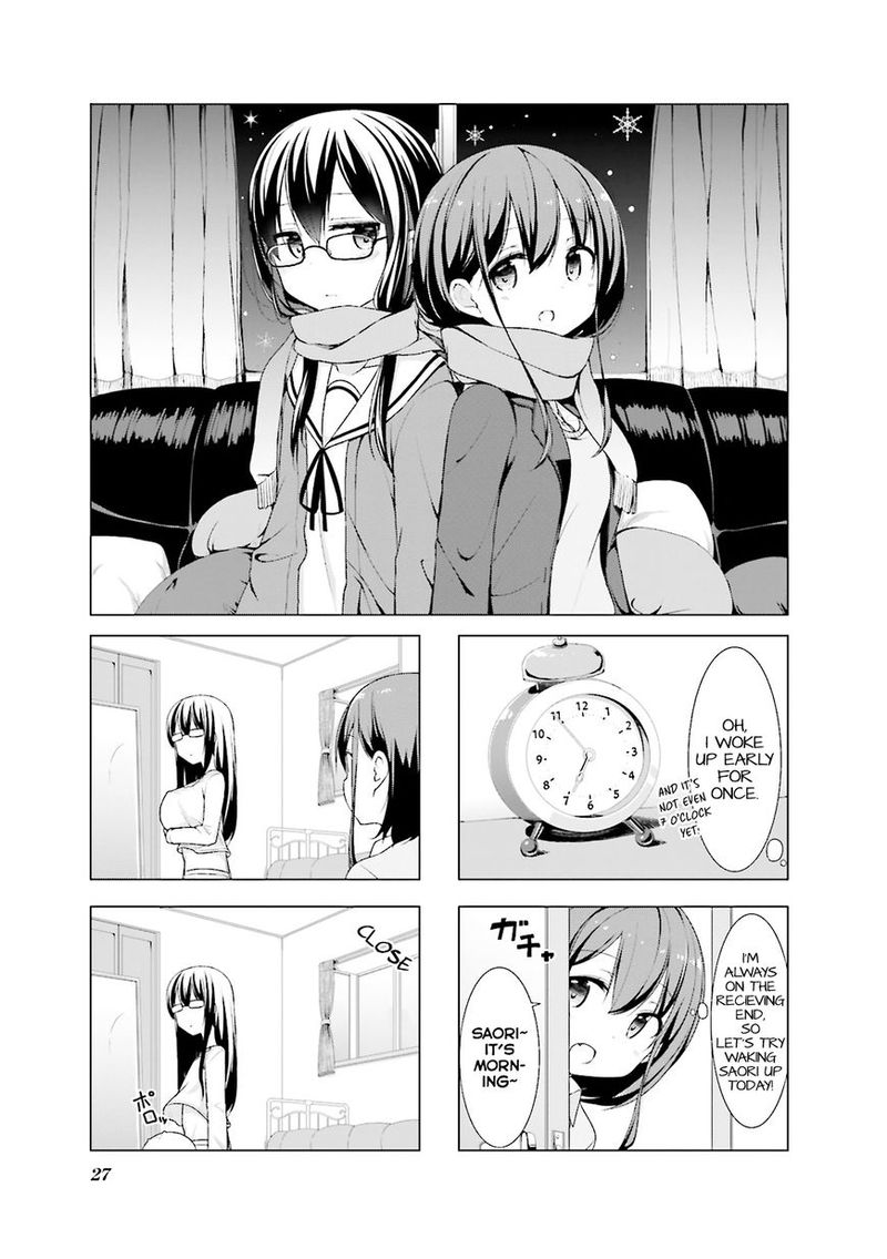 Koharu Hiyori Chapter 3 Page 2