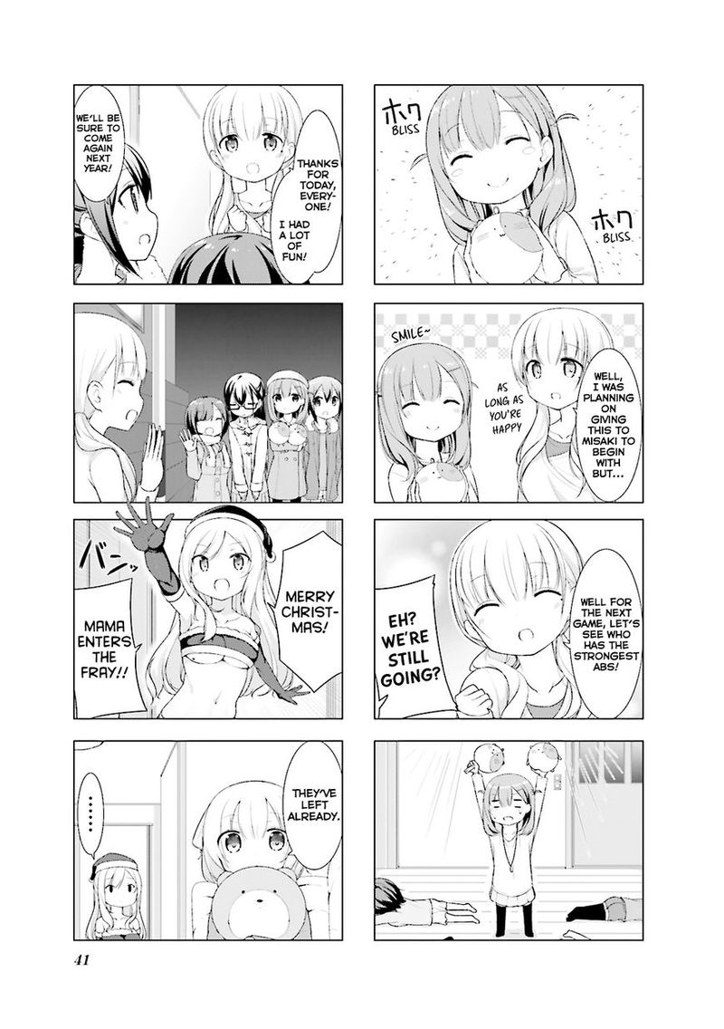 Koharu Hiyori Chapter 4 Page 8