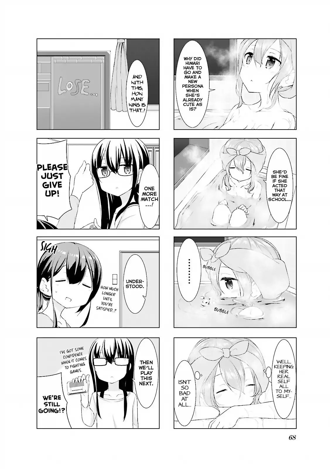 Koharu Hiyori Chapter 7 Page 9
