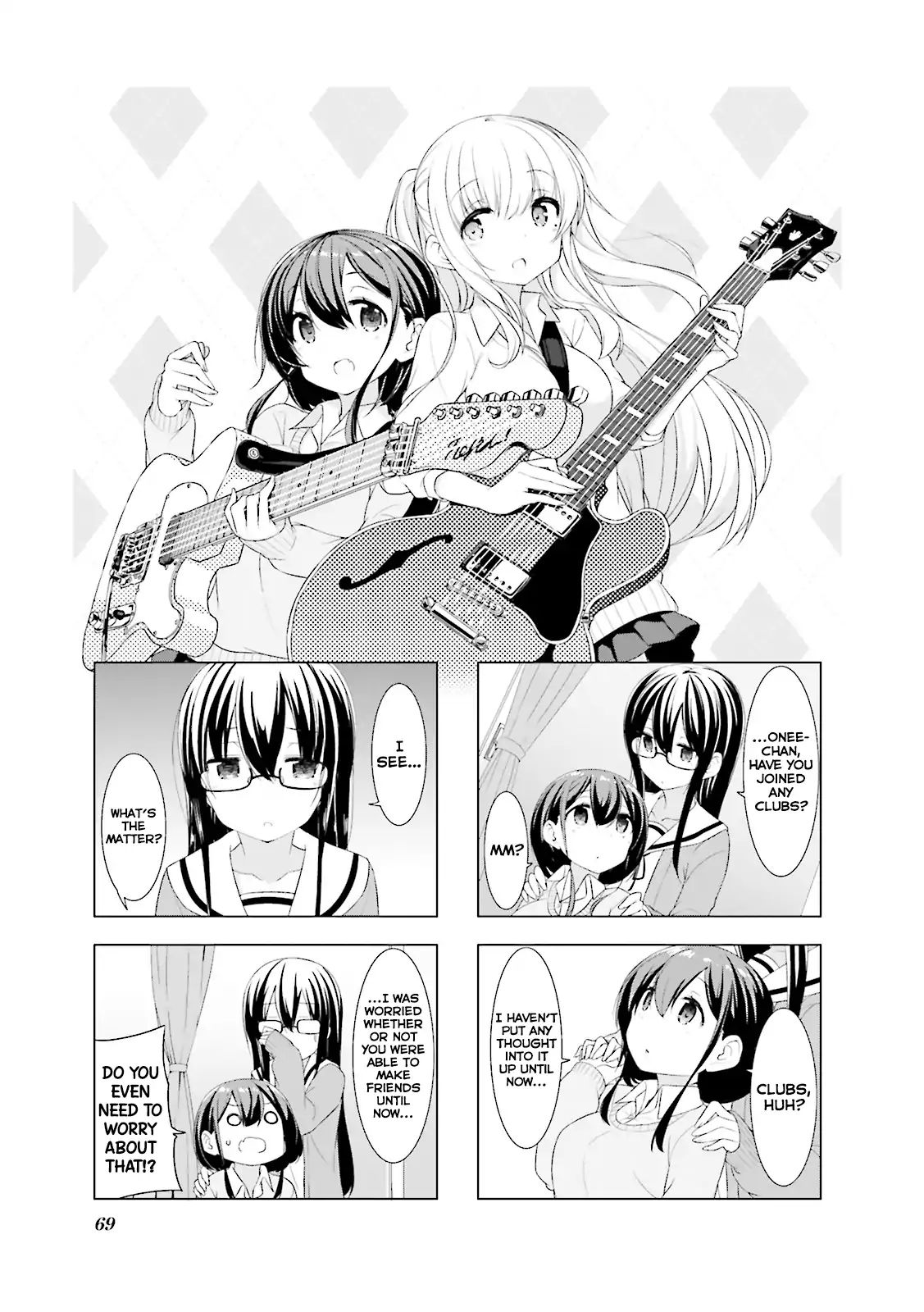 Koharu Hiyori Chapter 8 Page 1