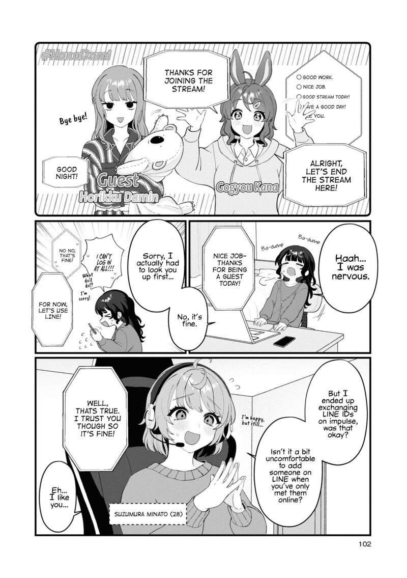 Koharu To Minato Chapter 10 Page 2