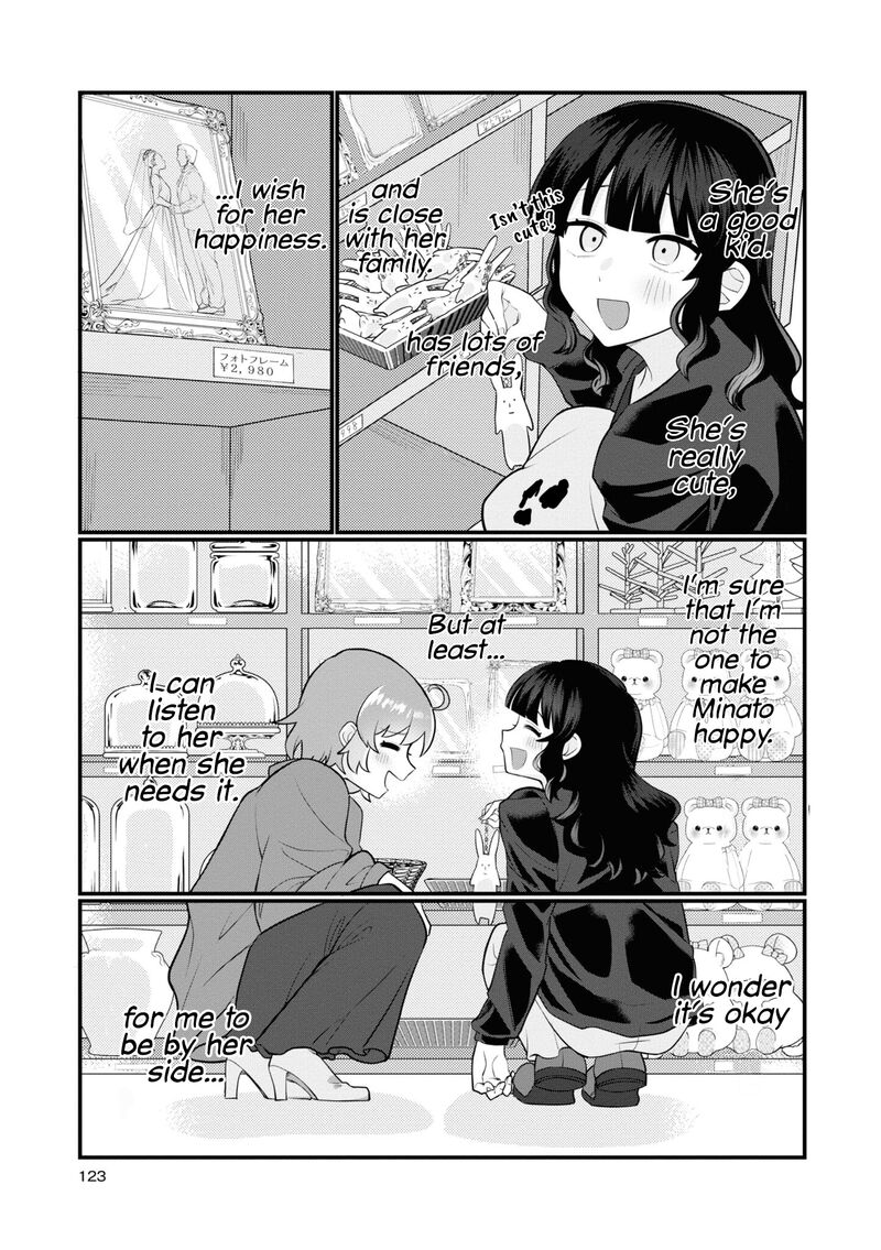 Koharu To Minato Chapter 10 Page 23