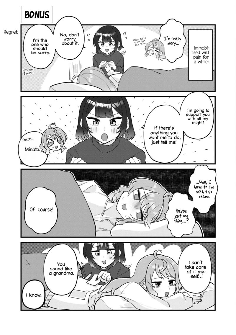 Koharu To Minato Chapter 11 Page 10