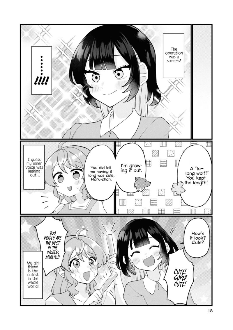 Koharu To Minato Chapter 12 Page 4