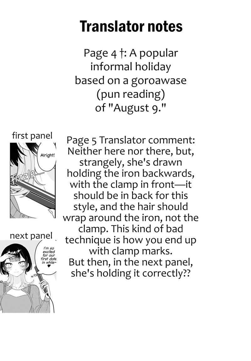 Koharu To Minato Chapter 13 Page 10